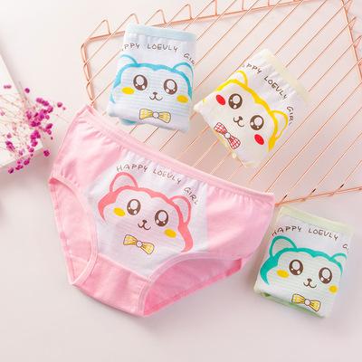 China Factory Wholesale Breathable Baby Underwear Cotton M~2XL A Grade Kids Girls Breathable Underwear for sale