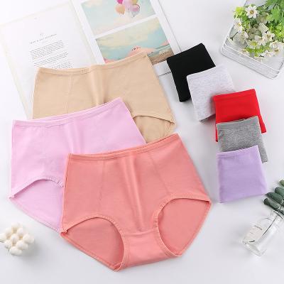 China High Quality Big Size Antibacterial Female Breathable Cotton Seamless High Rise Briefs Plus Size Fat Underwear Women For 45-100Kg for sale