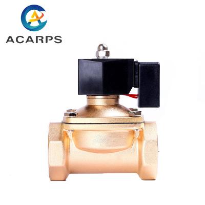 China 2 Inch General Brass Water Solenoid Valve 12v Solenoid Valve Non-hot Normally Closed DC For Long Term Operation for sale