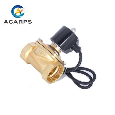 China General 2/2 Underwater Fountain Solenoid Valve DN50 220v 2 inch 24v AC Normally Closed for sale