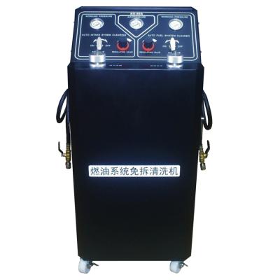 China 3 in1 engine fuel system flushing machine without disassembly 490*400*900mm for sale