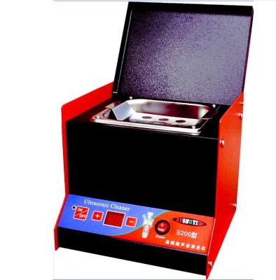 China Factory Direct Supply S200 Ultrasonic Cleaner Portable Ultrasonic Cleaning Machine for sale