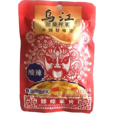 China Chinese Kimchi Sour And Hot Garnish Wujiang Taste for sale