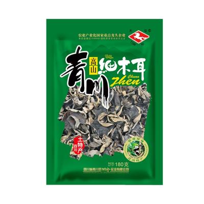 China Pure Natural Dried Black Fungus Mushroom for sale