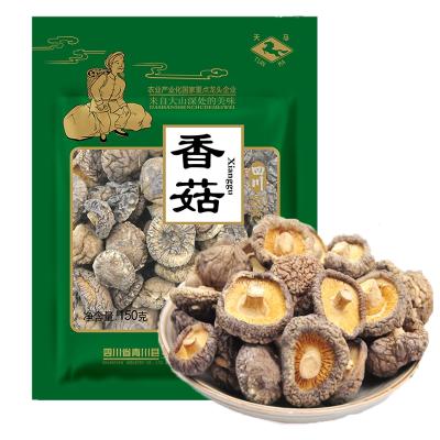 China HACCP Dry Wild Dried Shiitake Mushroom 150g for sale