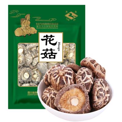 China Wild Dried Shiitake Mushroom HACCP 200g Premium Flower Mushroom for sale