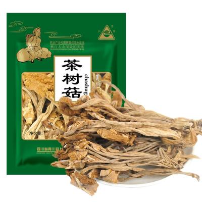 China Wild Agrocybe Dry Nature Spread Sorthern Poplar Mushroom for sale