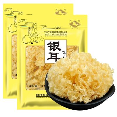 China Tremella Wild White Fuciformis Idiot Dry White Fungus Breeding On Basswood HACCP for sale