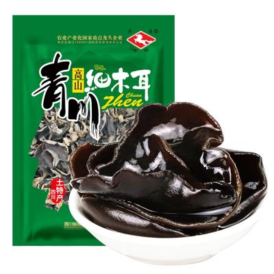 China Dry black fungus mushroom for sale