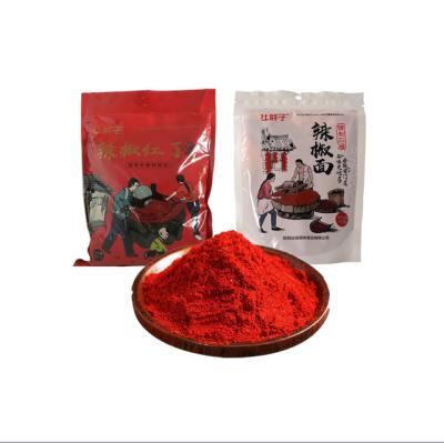 China High Purity Dried DU PANGZI Chili Powder with Competitive Price for sale