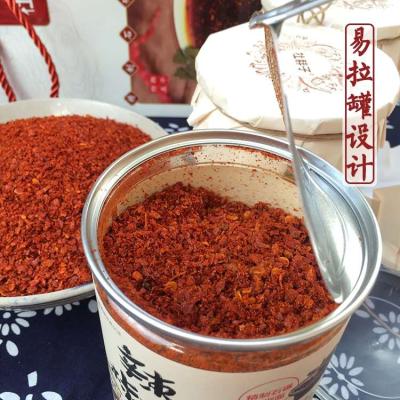 China Cheap Price Dry Red Chili Powder For Restaurant Supermarket for sale