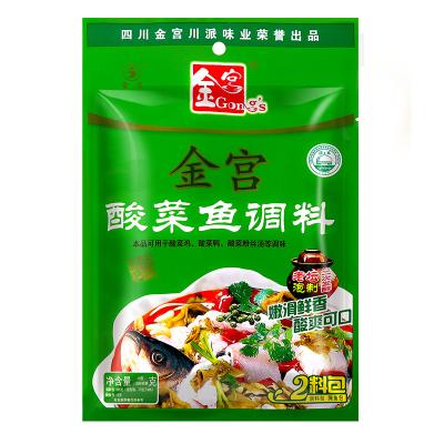 China Custom Sichuan Dry Seasoning Pickled Fish Spice Seasoning for sale