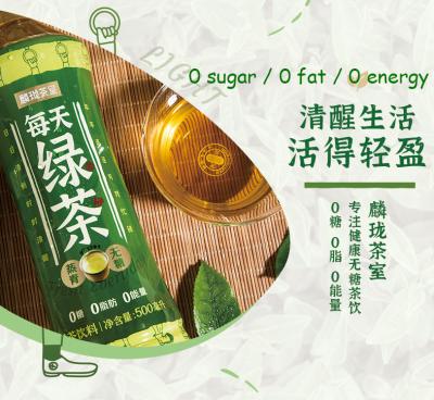 China LIN-LONG TEA HOUSE Wholesale Green Sugar Free Oolong Tea Soft Drink for sale