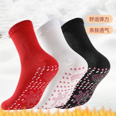 China Anti Skid Antibacterial Floor Socks Trampoline Bumps Comfortable Wear Non Slip Sports Yoga Socks Foot Massage for sale