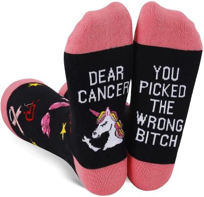 China Breast Cancer Nurse Off Duty Birthday QUICK DRY Teeth Reading Logo Socks Custom Made For Women for sale