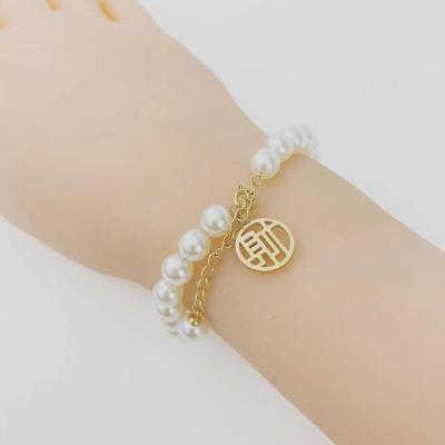 China Vintage Chinese Character Sudden Wealth Pendant Imitates String Bracelets Women Mother Of Pearl Fashionable for sale