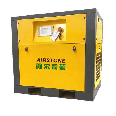 China 220V 50Hz 60Hz 11kw 15hp low noise lubricated screw air compressor compresor de tornillo for sale