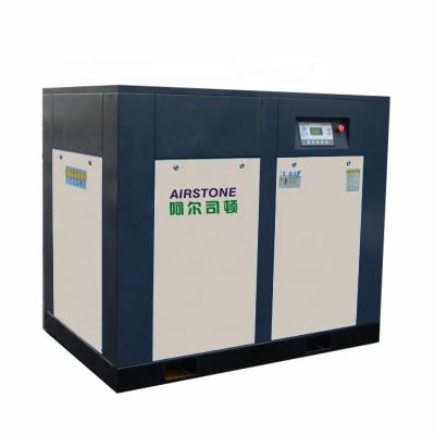 China Oil lubricated injected electric rotary type 37kw 50hp screw air compressor for color sorter machine for sale