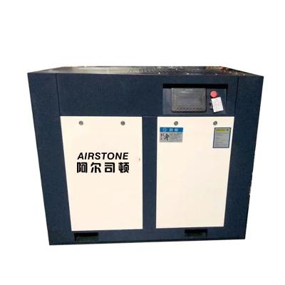 China Lubricated Airstone AS-30HP 22kw Direct Driven Chinese 10bar Air Compressor For Machine for sale