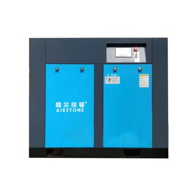 China OIL-LESS 30KW/50HP Frequency Inverter VSD Rotary Screw Air Compressor for sale