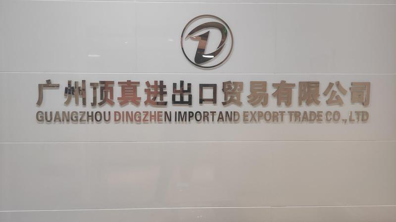 Verified China supplier - Guangzhou Dingzhen Import And Export Trade Co., Ltd.