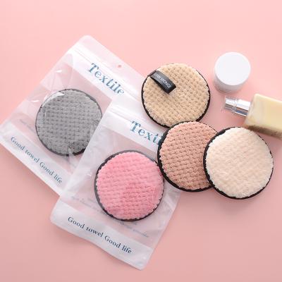 China Eco-Friendly Washable Double Sided Eye Pads Removal Pads Face Makeup Remover Pad Cotton Cleansing Blast For All Skin Types for sale