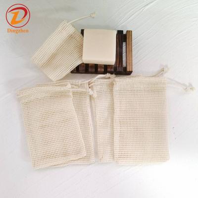 China Household Mesh Pouch Soap Bags Eco Friendly Natural Net Cotton Soap Saver Bag Recycle Cotton Mesh Drawstring Bag Custom Private Label for sale