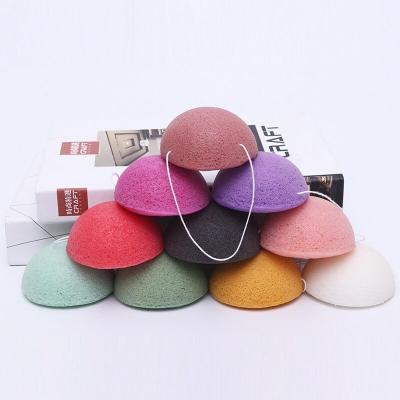 China All Natural 100% Pure Natural Body Cleansing Breath Facial Konjac Sponges for sale