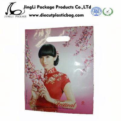 China Reuseable Beauty Die cut handle bags HDPE / LDPE Classic Promotion bag for sale