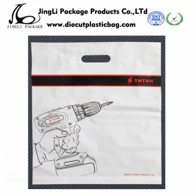 China Glue Die Cut Handle store Plastic Bags resealable with Custom Logo , 100mm width for sale