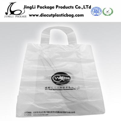 중국 백색 HDPE LDPE 밧줄 손잡이 부대, 플라스틱 쇼핑 백 판매용