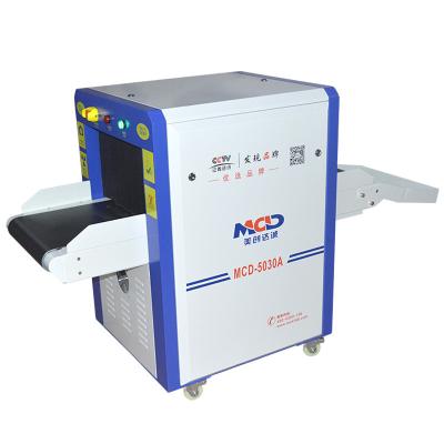 China 5030 Small Size Parcel Security Check X-Ray / Baggage Scanner Customs Cargo Economic Price W50*H30cm for sale