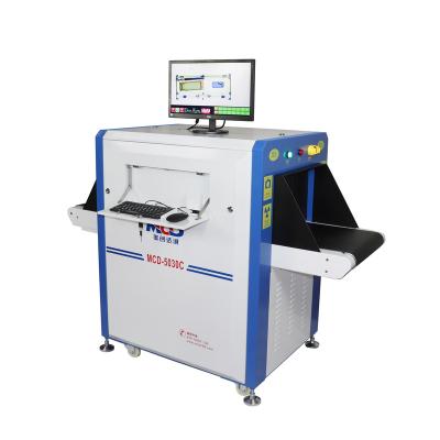 China 5030 Economic Small Size Hotel / Shopping Mall Security Check X-Ray Baggage / Baggage Screening X Ray W50*H30cm for sale