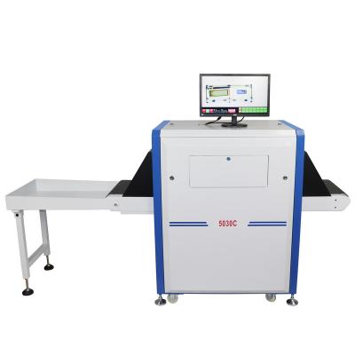 China hotel / shopping mall security check OEM / ODM 5030 x ray luggage / baggage scanner W50*H30cm for sale