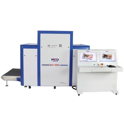 China X-ray View 10080 Large Size Shopping Mall Security Check Double Hotel / Luggage / Baggage Screening W100*H80cm for sale