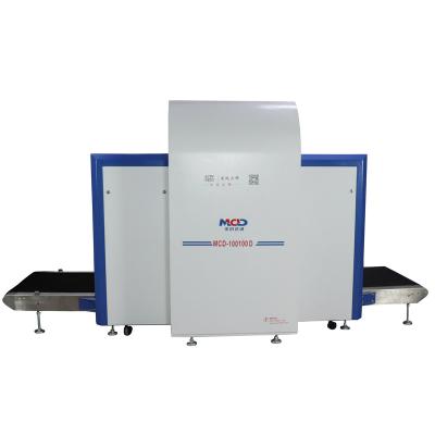 China Airport / Metro / Bus Station Security Check Large Size 100100 X Ray Luggage / Baggage Scanner W100*H100cm for sale