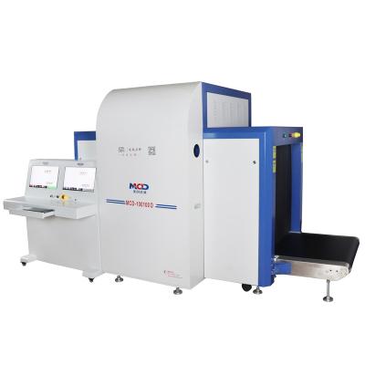 China Airport / Subway / Bus Station Security Check Large Size 100100 X-ray Baggage / Baggage Inspection W100*H100cm for sale