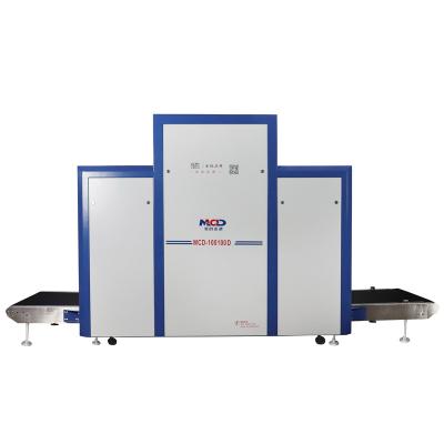 China 100100 Large Size X-ray Parcel Security Check 100100 Double View Customs / Baggage / Baggage Cargo Inspection W100*H100cm for sale