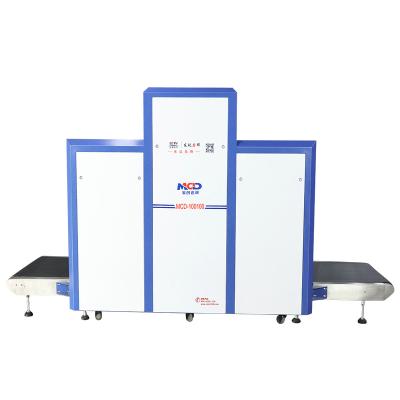 China Customs Cargo / Parcel Security Large Size 100100 Baggage Inspection Machine 100100 W100*H100cm for sale