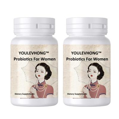 China Women Digestive Health Probiotic Supplement For Restore Healthy Vaginal Flora Vegan Women'S Probiotic Capsules Inositol for sale