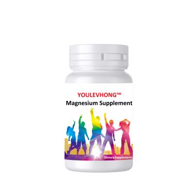 China Magnesium Glycinate Capsules For Leg Cramps Muscle Relaxation for sale