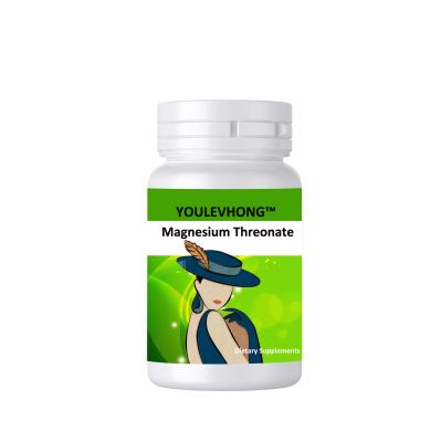 China Gluten Free Magnesium Threonate Capsules Dietary Supplement For Enhanced Cognitive Function for sale