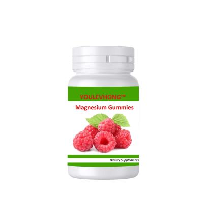 China Dairy Free Magnesium Gummies Essential Nutrient Support For Muscle And Heart Health for sale