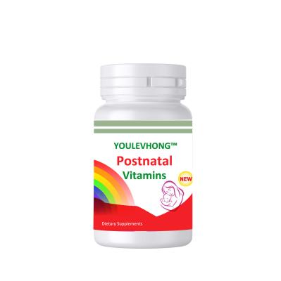 China Pregnancy Postnatal Vitamins And Supplements Natural Vitamin C 120Mg And Vitamin E 30 IU Folic Acid for sale