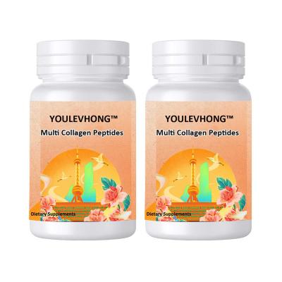 China 9g Protein Calorie Multi Collagen Peptides Dairy And Soy Free Multi Collagen Vitamin Supplements for sale