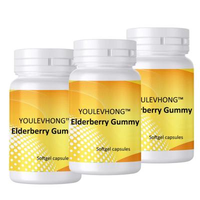 China Daily Elderberry Immune Support Gummy With Vitamin C And Vitamin D Zinc for sale