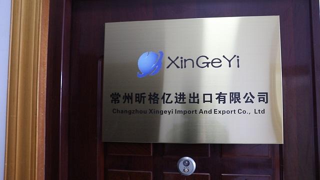 Verified China supplier - Changzhou Xingeyi Import And Export Co., Ltd.