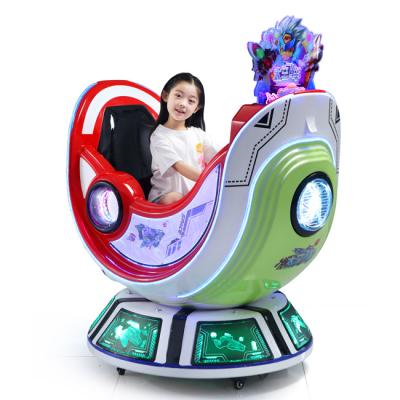 China Kiddie interstig game the hottest space toy ship children's game of 2022 3D genuine action throwback electronic game for sale