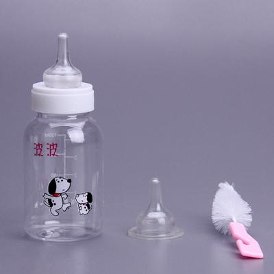 China High Quality Safe Puppy Viable Kitten Feeding Device Puppy Dog Cat Nursing Bottle Pet Food Grade Small for sale