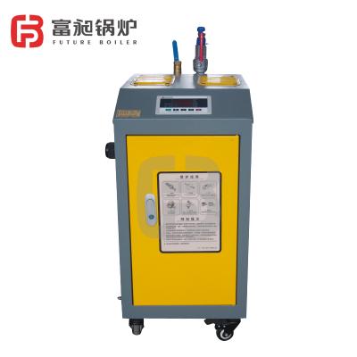 China VERTICAL No Noise No Pollution 9kw Electric Industrial Steam Boilers With Heating Elements for sale